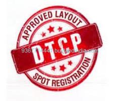 Online Registration DTCP Approval Service in Dindigul