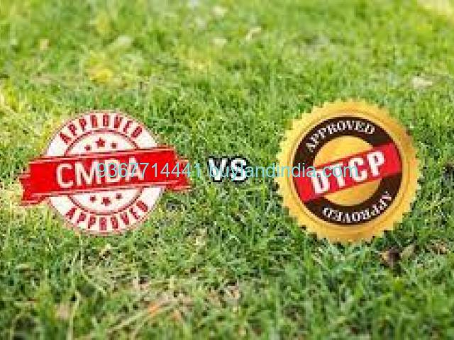 DTCP/CMDA Approval Consultants in Tirupur