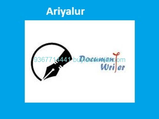 Land for sale Registration Document Writers in Ariyalur