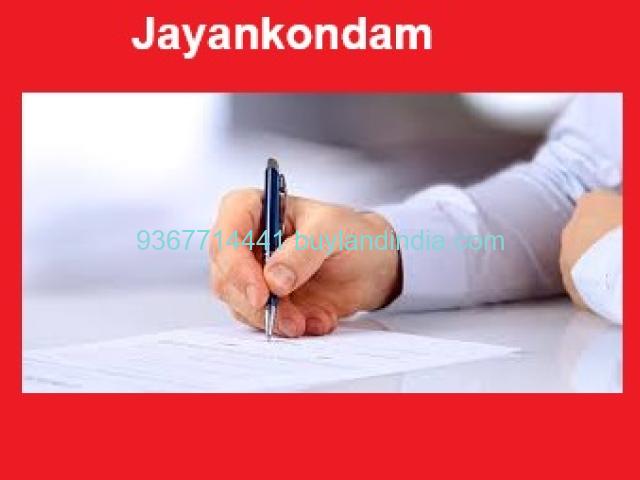Online Rent Agreement Documents Writers in Jayankondam Ariyalur