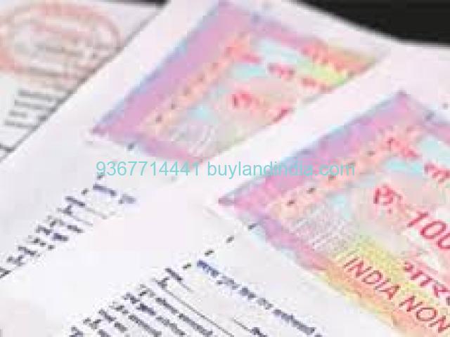 Land for Buy Registration Document Writers in Tiruchengode