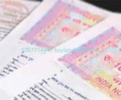 Loan Application and Approval Document Writers in Nanguneri