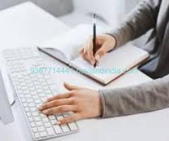 Online Rent Agreement Documents Writers in Andipatti