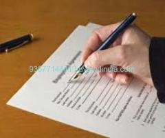 Property Registration Document writers in Viluppuram