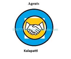 Commercial property for Sale Agents in Kalapatti