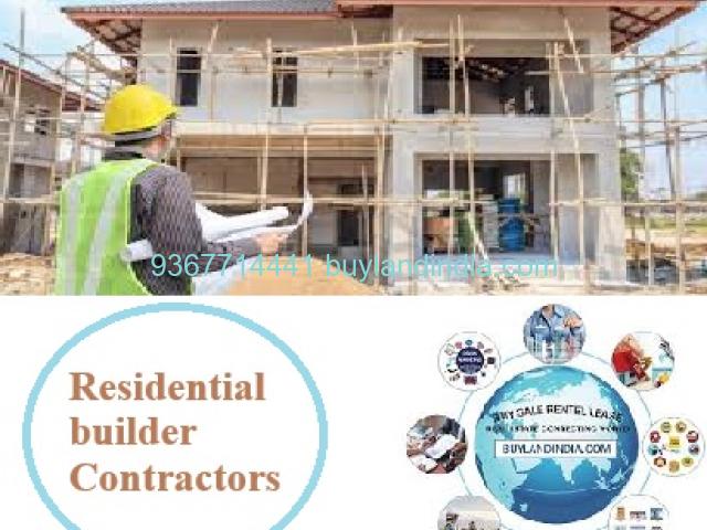 Residential Builders Contractors in Ariyalur