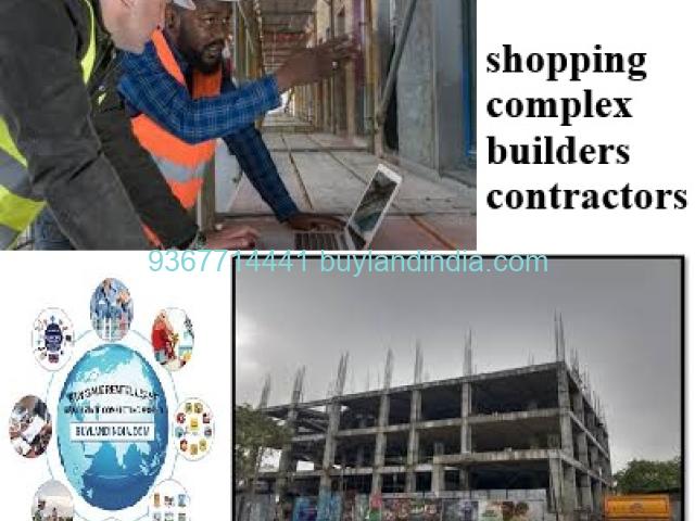 Shopping Complex Builders Contractors in Dindigul