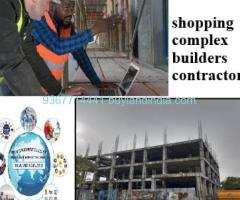 Shopping Complex Builders Contractors in Dindigul